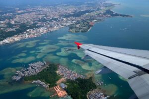 Borneo Kota Kinabalu | Kenzan Travel Flygvy över Kinabalu